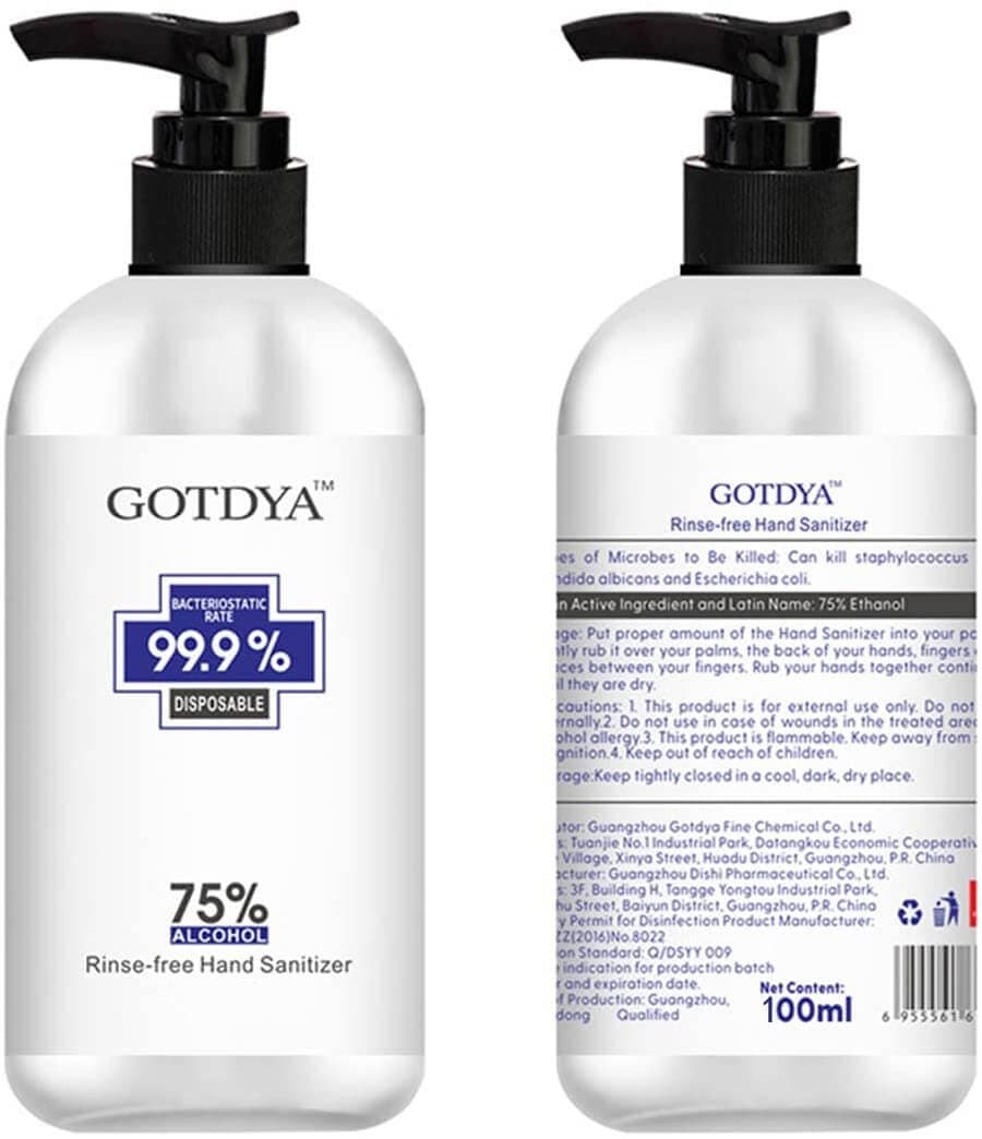 Free Rinse Hand Sanitizer, GOT300ML — view 2